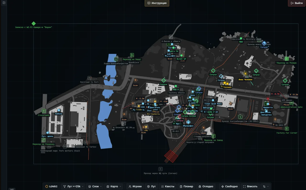Lovec Radar — веб-радар для Escape from Tarkov (Тарков): карта рейда с игроками, лутом, квестами и выходами